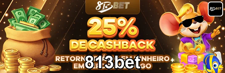 Bônus de Boas-vindas para Novos Usuários